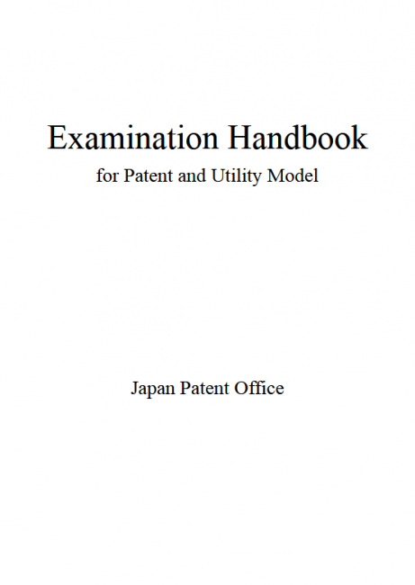 Examination Handbook