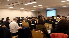 180306tokyoseminar