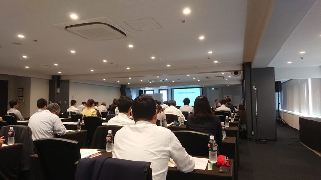 20191031tokyoseminar1